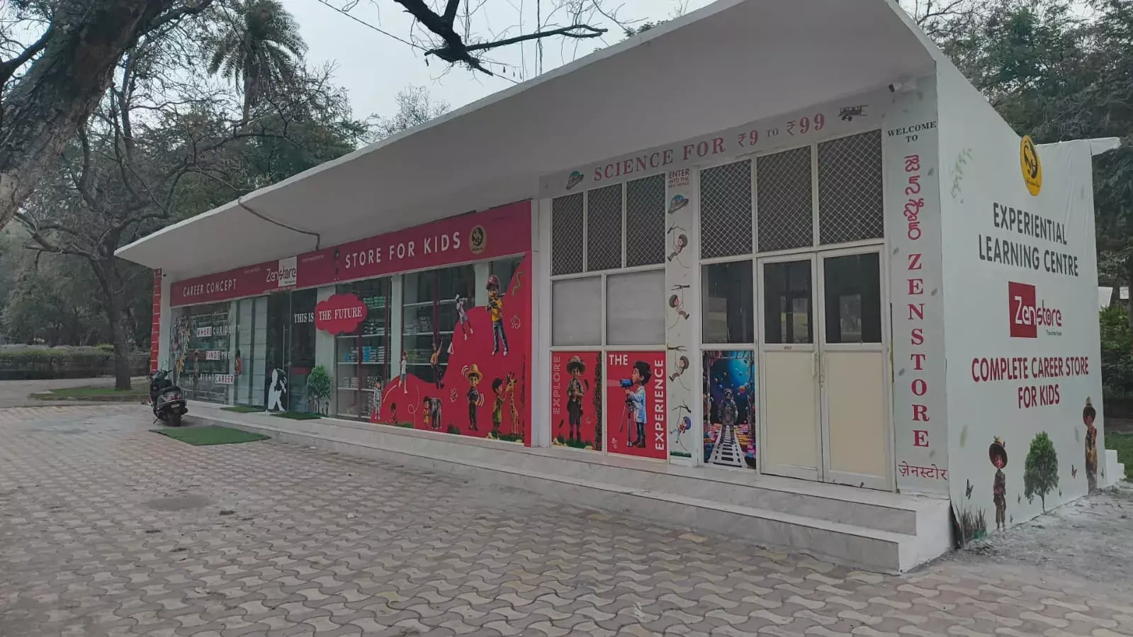 Hyderabad Store
