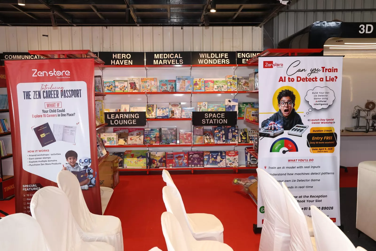 Career passport lounge setup
